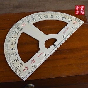 80年代90年代怀旧教具海鸥牌直观半圆仪半圆尺画图工具尺子