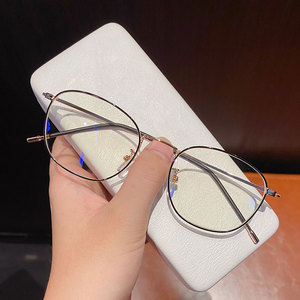 2021新款方形韩系眼镜框可配镜片近视金丝素颜眼镜长脸小脸防蓝光