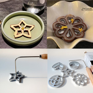 烘焙工具铝合金不粘勺油墩子虾饼勺油炸液氮巧克力模具厨房小工具
