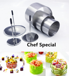不锈钢圆形凉菜 具酒店厨师摆盘造型厨用菜品冷餐定型模具工具