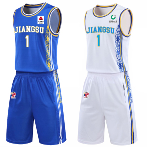 20/21cba江苏队篮球服套装苏州肯帝亚黄奇荣队服大学生定制球衣