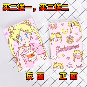 美少女战士笔记本作业本子 月野兔学生卡通动漫日记本记事簿定制