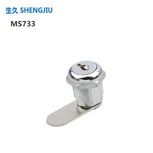 上海生久柜锁SJ正品保证 shengjiu 配电柜柜锁转舌锁圆柱锁 MS733