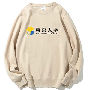theuniversity of tokyo东京大学男女卫衣纪念品周边校服外套校友