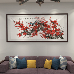 喜上眉梢新中式客厅装饰画沙发背景墙壁画花鸟梅花巨幅横幅挂画