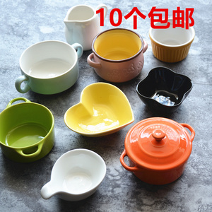陶瓷小碗 小菜碟 外贸尾单特价10个包邮 烘焙模具 烤碗布丁碗