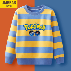 jmbear杰米熊 男童卫衣春季新款棉条纹男孩短袖上衣中大童t恤童装