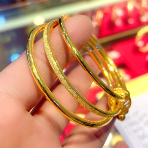 三生三世的黄金手镯结婚