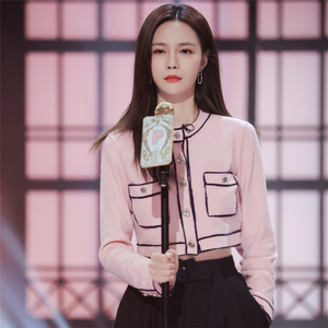 ing心跳回忆淘宝jennie沈梦辰同款衣服小香风针织开衫女粉色毛衣短