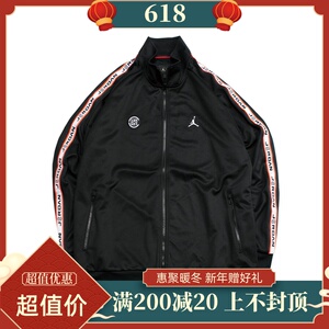 clot aj jacket联名陈冠希兵马俑串标拉链夹克黑红亲友限定外套