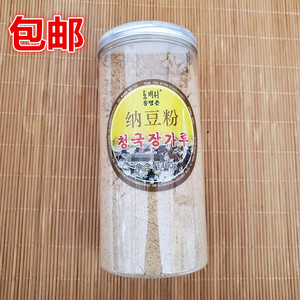 日本技术 延边朝鲜族美食 纳豆粉冻干粉 发酵菌粉 家用 包邮