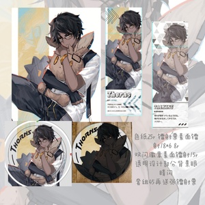 【幻象黑兔】幻象黑兔品牌,价格 - 阿里巴巴