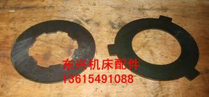 上海  蚌埠 晶菱 X53T X5042 552 553 摩擦片 6-40X10