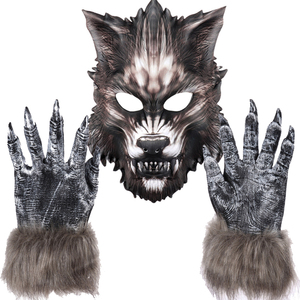 001人付款淘宝万圣节儿童狼人肌肉服装恐怖舞台表演服cosplay道具3d