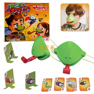 青蛙吐舌头玩具吹卷训练迎亲搞笑面具新奇互动创意蜥蜴虫子桌游吃