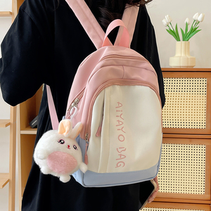韩版女童时尚可爱旅游背包小学生中大童补课双肩包儿童春游包包潮