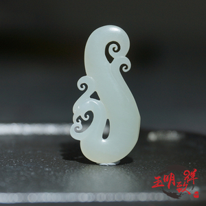 5g苏工新疆和田玉籽料仿古凤凰吊坠女士挂件