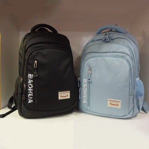 baohua宝华初高中书包休闲双肩包1151包邮可套拉杆