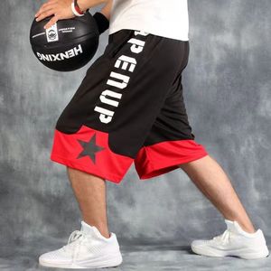 [100-350斤可穿] 篮球短裤男街球过膝加肥加大有口袋宽大版肥佬裤