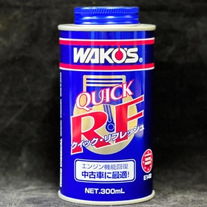 日本WAKOS和光引擎性能恢复QR发动机降噪缓解烧机油添加剂进口