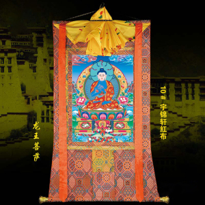 龙王菩萨唐卡佛像藏式棉布装裱手绘工艺古典装饰卷轴挂画094