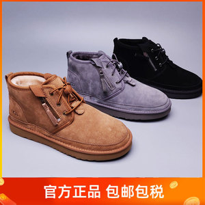 ugg男鞋1118710双侧拉链时尚潮流雪地靴男款系带皮毛一体棉鞋正品