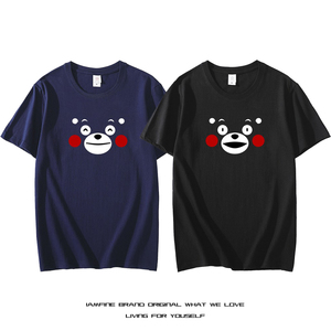 日系熊本熊可爱表情印花短袖t恤男女纯棉卡通吉祥物动漫周边衣服