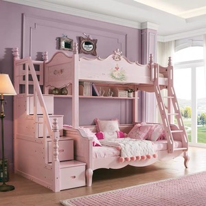 公主上下床粉色