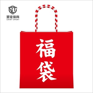 正品 Supreme Palace Stussy合集 福袋闷包大礼包 短袖/卫衣/外套