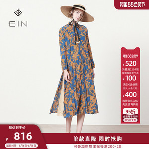 EIN言丝棉金属丝衬衫印花连衣裙春装中长衬衣2019女装新款