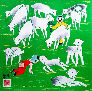 抵 牧羊酒店饭店宾馆农家乐院装饰羊群羊娃户县农民画尺寸25x25cm