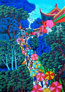 庙会民风民俗旅游风景程敏生户县农民画大观园画尺寸52x38cm