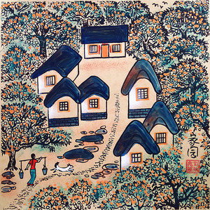 家园果园农村农家院子人在画中游户县农民画大观园画尺寸25x25cm