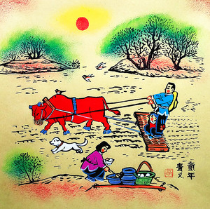 童年种地送饭农村牛耕田饭店农家乐院装饰户县农民画尺寸25x25cm