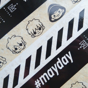 【五月天周边】mayday 自传王冠满百包邮新logo胶带应援第五分队