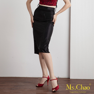 mschao阿根廷探戈tango舞裙高腰涂层鱼尾褶皱半裙弹力