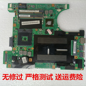 联想b460 g460 g470 y460 e40 b470 b490 g480z470 g405 b450主板