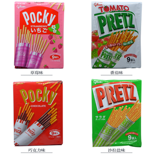 日本百奇固力果百力滋休闲零食Pocky百奇草莓饼干棒108g8袋新包装