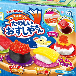日本嘉娜宝kracie知育菓子迷你寿司DIY食玩自制手工糖果玩具28.5g
