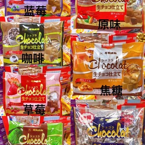 日本进口chocolat 高岗高冈原味香醇生巧克力焦糖网红生巧 新包装