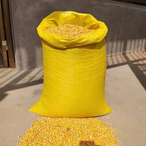 加厚亮黄色编织袋蛇皮袋装稻谷玉米小麦粮食袋农用搬家包装口袋子