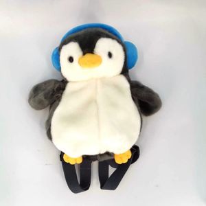 老虎滩周边企鹅书包 海洋动物极地世界 企鹅包儿童背包双肩包