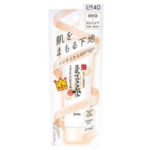 日本进口销量NO1 SANA莎娜豆乳防晒护肤UV隔离妆前底霜SPF40 80g