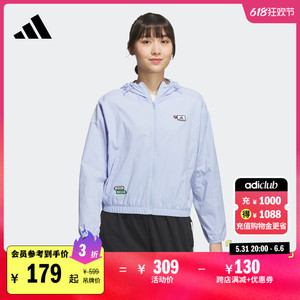 梭织宽松连帽夹克外套女装adidas阿迪达斯官方轻运动HY2863