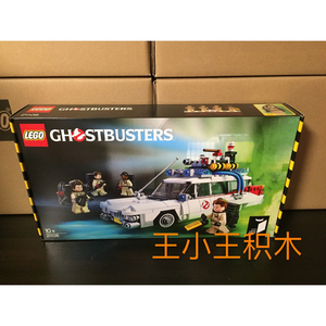 北京CBD現貨* 樂高 LEGO 21108 捉鬼敢死隊 Ghostbusters Ecto-1