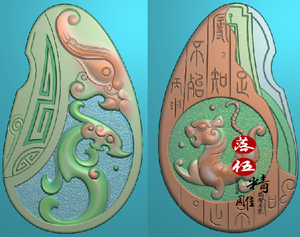 s9781仿古兽草龙白虎 随形仿古牌 新款两张浮雕图jdp白玉精雕图