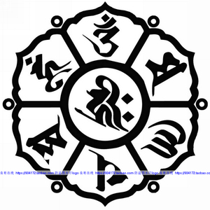 线绣 六字大明咒 唵嘛呢叭咪吽 单色梵文六字箴言 六字真言十字绣