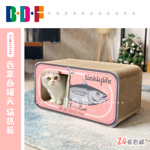 贝多芬宠物Tinklylife鱼罐头猫抓板收音机纸箱猫爪板水果猫抓板窝