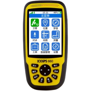 冰河660船用北斗户外手持gps经纬度坐标定位徒步导航面积测量仪器