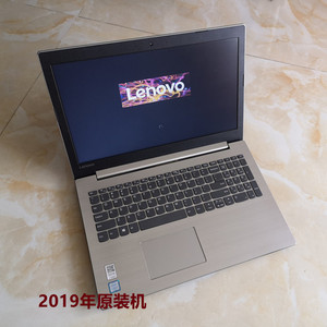 008人付款天猫联想小新310s-14 ideapad320/320c-15ikb 330/340c/330c